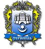 Герб Тернополя