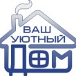 Ваш уютный дом в Днепропетровске 23.09.15