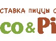 Eco Pizza (Доставка пиццы) в Днепропетровске 04.01.16