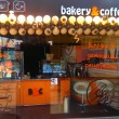 Кофейня Bakery & Coffee в Киеве 30.01.16