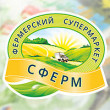 Интернет-магазин Sferm.ru / Сферм - прямо с фермы в Москве 21.07.16