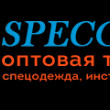 Specov.by в Могилеве 26.08.16