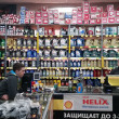 Магазин Автокрепеж в Самаре 04.02.17