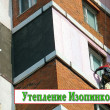 Промальпвл в Владивостоке 23.02.17