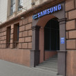 Samsung сервис Плаза в Минске 30.03.17