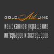 Goldartline в Киеве 26.04.17