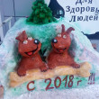 Продуктовый магазин Дебют в Новокузнецке 04.02.18