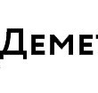 Строительная компания Деметра / Demetra в Нижнем Новгороде 28.02.18
