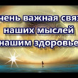 Istendizs в Алматы 05.03.18