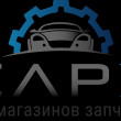 Сеть магазинов запчастей ZapX (ЗапИкс) в Екатеринбурге 13.04.18