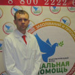 Наркологическая клиника Реальная Помощь в Димитровграде 31.05.18