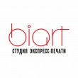 Студия Экспресс-Печати BiArt / БиАрт в Актобе 03.10.18
