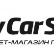 MyCarShop.ru, интернет магазин полезного тюнинга / Майкаршоп.ру в Москве 27.02.19