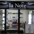Магазин парфюмерии и косметики La Note в Донецке 17.09.19