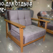 Мебельная фабрика Заря / Мебельторг в Коврове 20.07.21