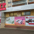 МебельOFF офисная мебель в Дзержинске 08.05.22