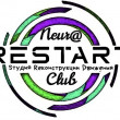 Neuro ReStart Club в Сочи 25.05.22
