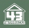 Полифасад43 в Кирове 31.08.22