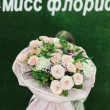 Цветы Мисс Флорист в Йошкаре-Оле 25.02.23