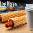 CoffeeMax в Гатчине 12.03.23