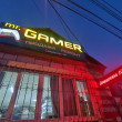 Mr. Gamer в Астрахани 24.03.23