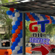 GT oil service в Алматы 28.06.23