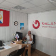 Строительная компания Галанкорд в Севастополе 21.09.23