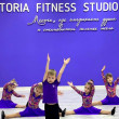 Viktoria Fitness Studio в Великом Новгороде 27.02.24