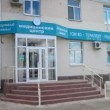 Сеть медицинских центров Здоровье семьи в Казани 07.05.13