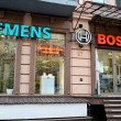 Фирменные салоны бытовой техники марок Bosch и Siemens в Украине в Киеве 30.03.15