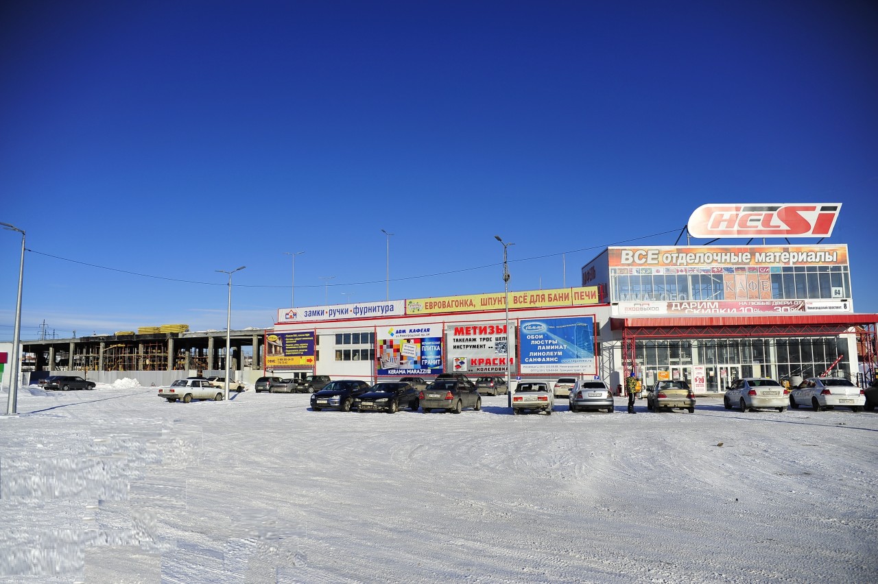 Рынок перекресток челябинск