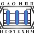НПП Нефтехим в Краснодаре 24.07.12