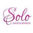 Детская студия вокала - Solo в Киеве 29.03.16
