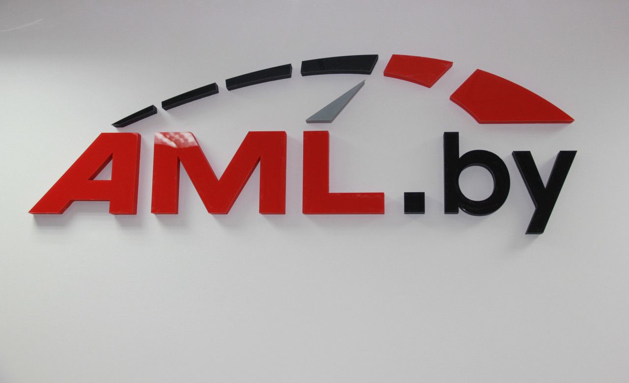 Aml Доставка Для Интернет Магазинов