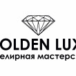 Golden Luxe в Перми 20.04.18