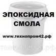 Технопром в Кемерово 03.03.19