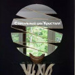 Стекольный цех Кристалл в Новороссийске 19.07.19