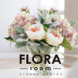 Flora Room / Флора рум в Железногорске 08.08.19