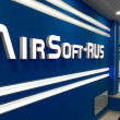 AirSoft-RUS в Москве 23.04.20