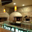 Pizza di Napoli в Евпатории 24.09.13